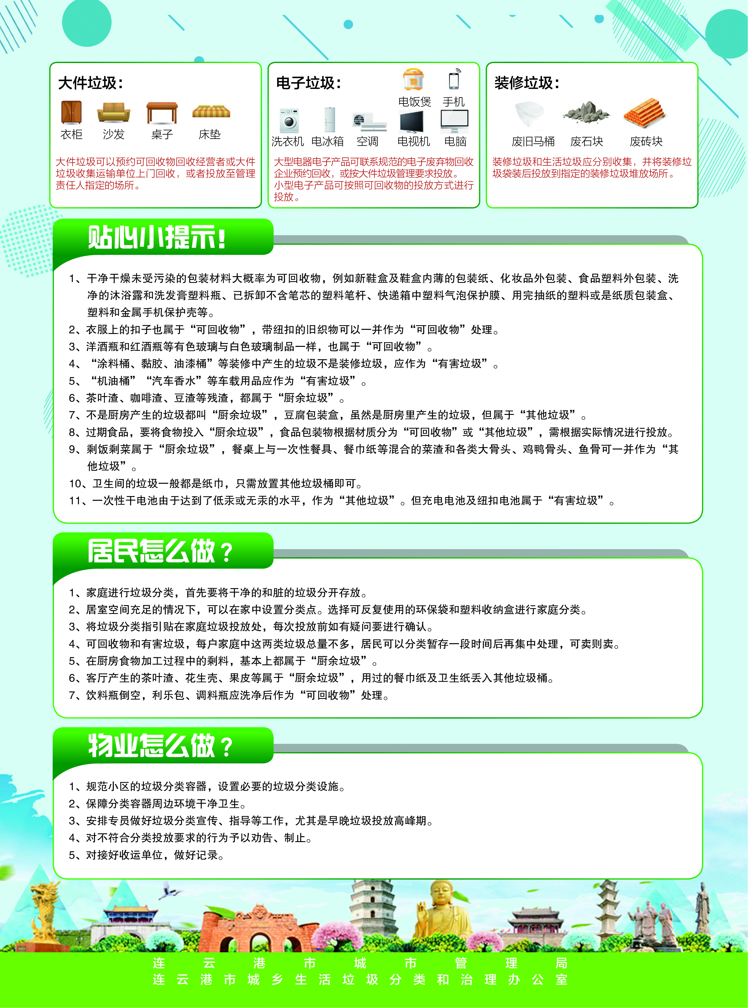 1764a691ed72826f5247e0acffb59b3.jpg