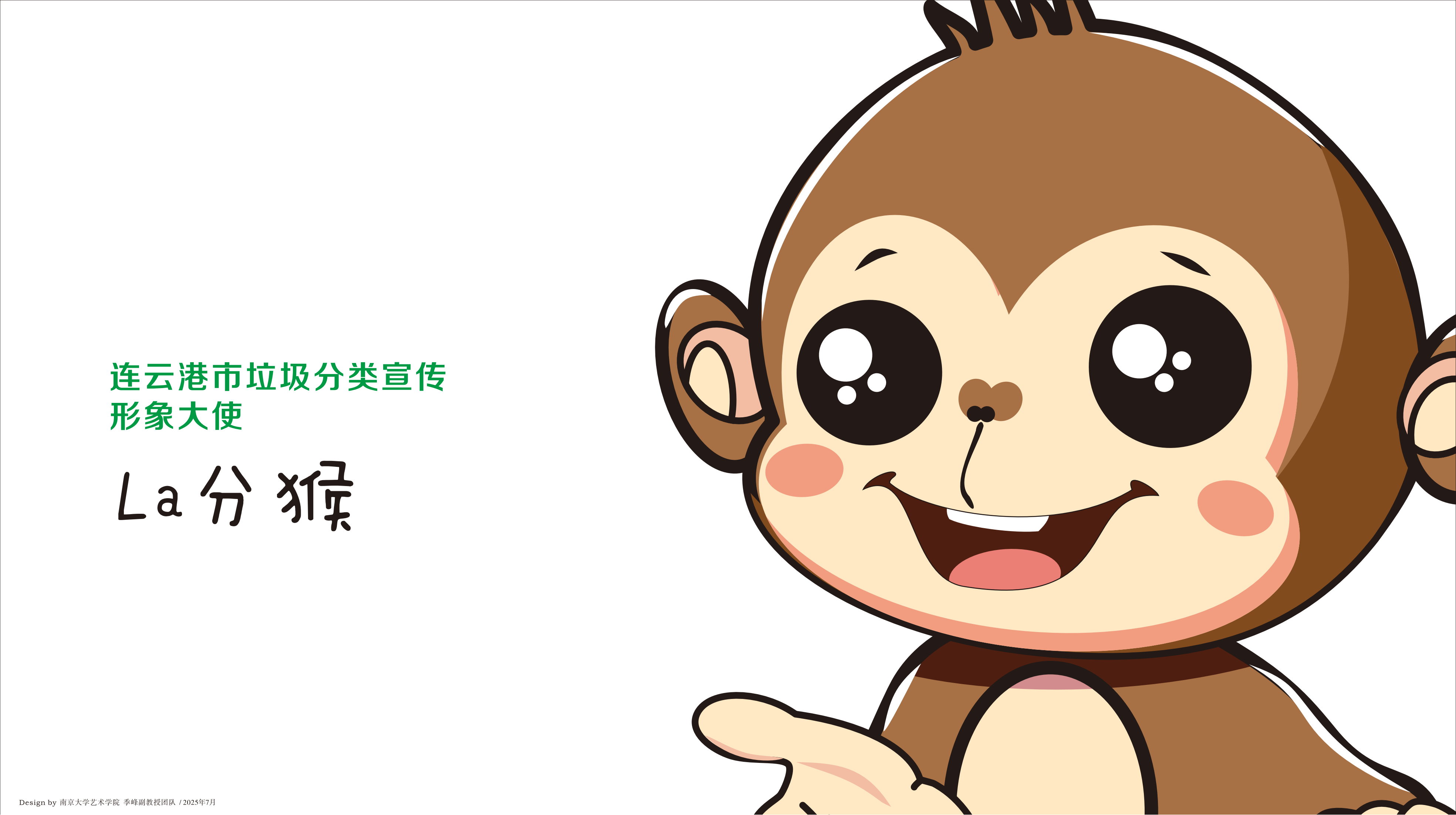 3f993130f3f81b5055e15e07d105846.png