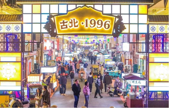 640.png