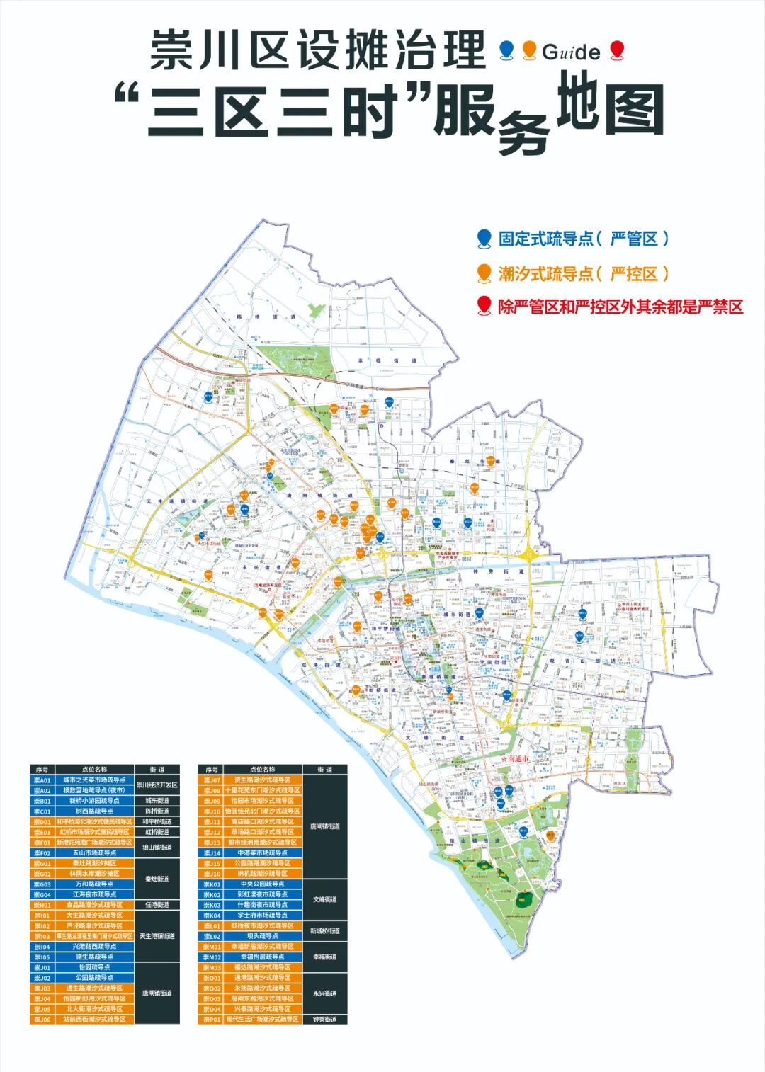 微信图片_2026-05-15_103107_098.jpg