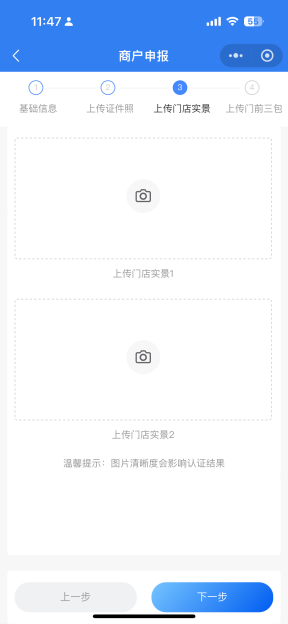 图片7.png