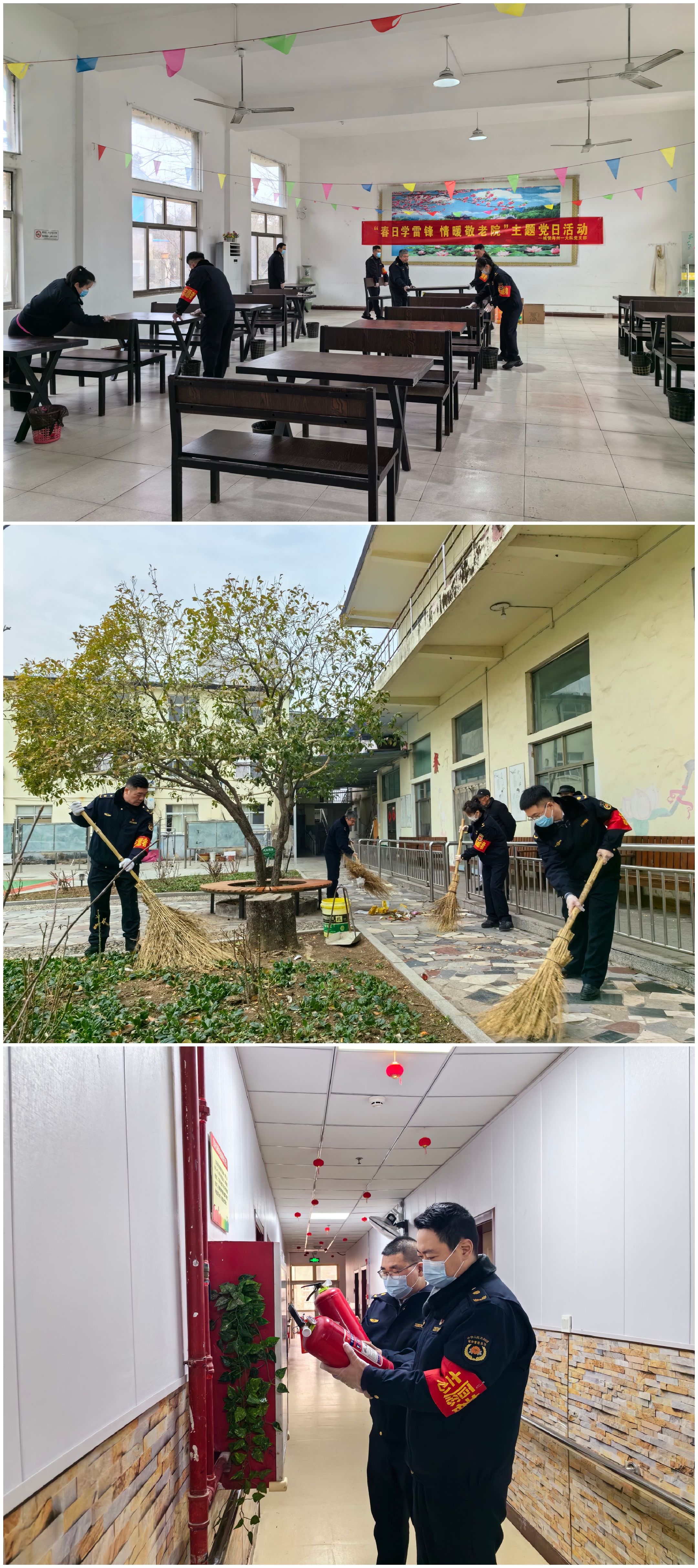 微信图片_20240305092454.jpg